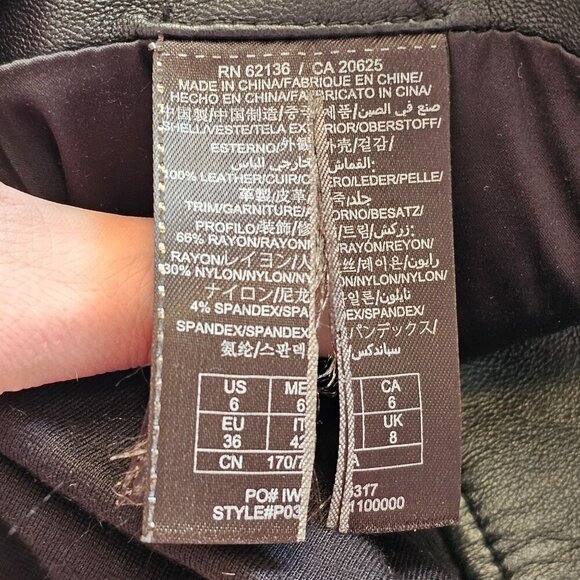 Guess Marciano Black Leather Panel Zip Closure Pencil Skirt Sz 6 - Picture 4 of 5